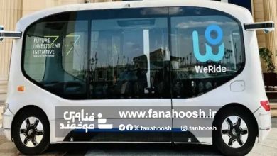 روبوباس اولین مینی‌بوس رباتیک چینی در اروپا