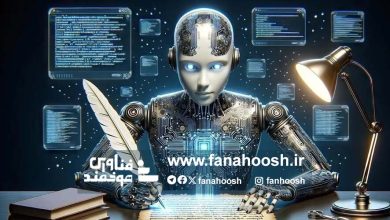 آینده روابط عمومی در دستان هوش مصنوعی است