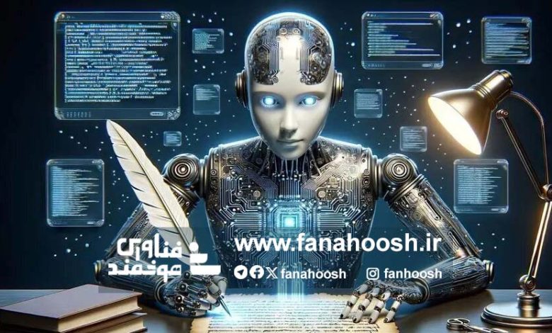 آینده روابط عمومی در دستان هوش مصنوعی است