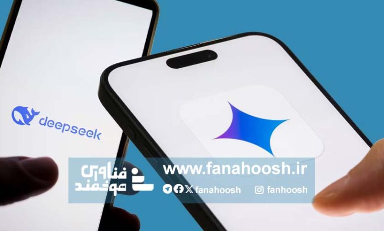 رقابت با دیپ سیک هوش مصنوعی گوگل را ارزان کرد
