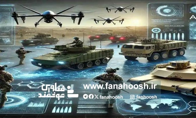 رقابت تسلیحاتی، هوش مصنوعی را به کابوسی جهانی تبدیل می‌کند