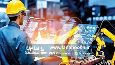 هوش مصنوعی در صنعت نفت