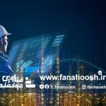 نقش هوش مصنوعی در انقلاب صنعتی چهارم چیست؟