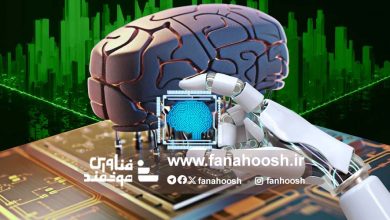 نگاهی محیط زیستی به پدیده هوش مصنوعی