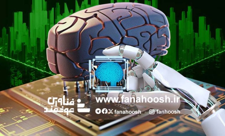 نگاهی محیط زیستی به پدیده هوش مصنوعی