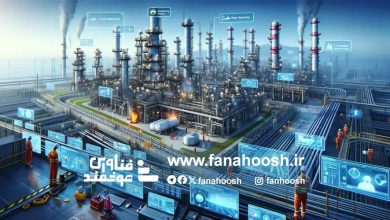هوش مصنوعی برای تشخیص تجهیزات غیراستاندارد صنایع و حریق در پالایشگاه‌ها