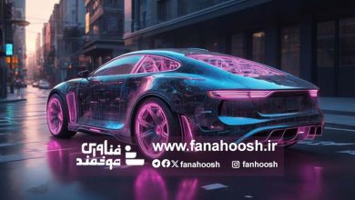 هوش مصنوعی در صنعت خودرو؛ آینده خودروهای هوشمند چگونه خواهد بود؟
