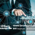 هوش مصنوعی عامل کلیدی و انقلابی در تحول دیجیتال