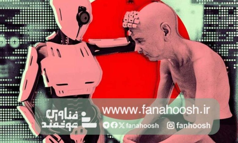 آیا به پروژه مولبری اپل به عنوان یک پزشک هوش مصنوعی اعتماد می‌کنید؟