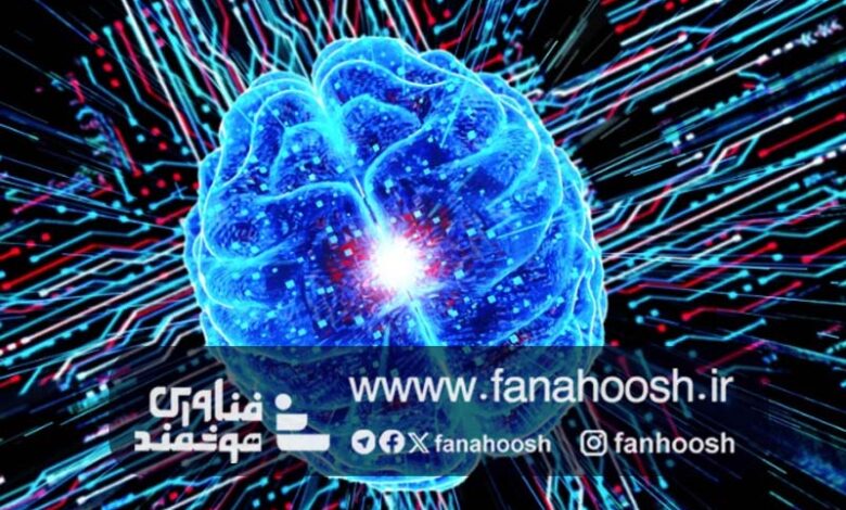 آیا هوش مصنوعی جایگزین انسان می‌شود؟