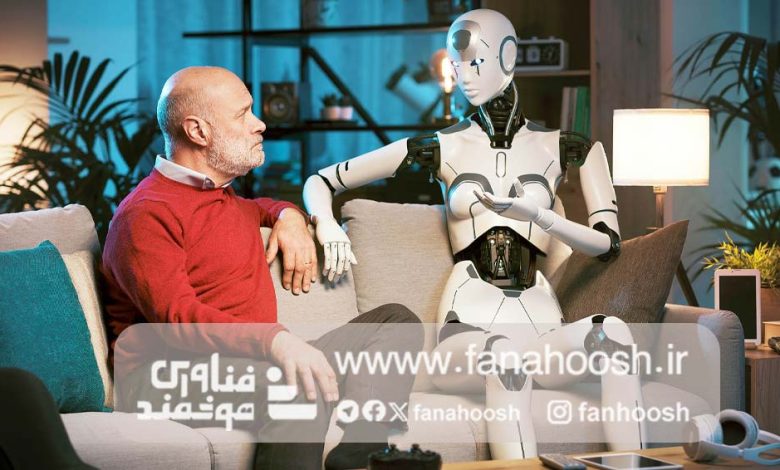 آیا هوش مصنوعی شریک عاطفی مناسبی است؟