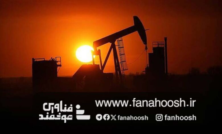 تاثیر هوش مصنوعی بر بخش بالادستی صنعت نفت ایران