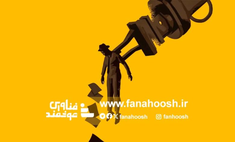 تاثیرات هوش مصنوعی بر آینده شغل‌ها