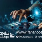 تحول اقتصادی صنایع و معادن با تحول دیجیتال
