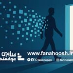 تحول دیجیتال یک انتخاب نیست بلکه الزام است