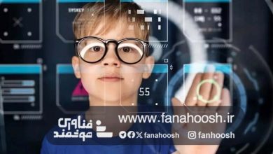 خطرات استفاده از هوش مصنوعی در تحقیقات علمی