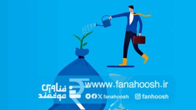 راهبرد بخش خصوصی در توسعه فناوری هوش مصنوعی