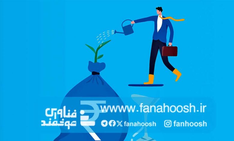 راهبرد بخش خصوصی در توسعه فناوری هوش مصنوعی