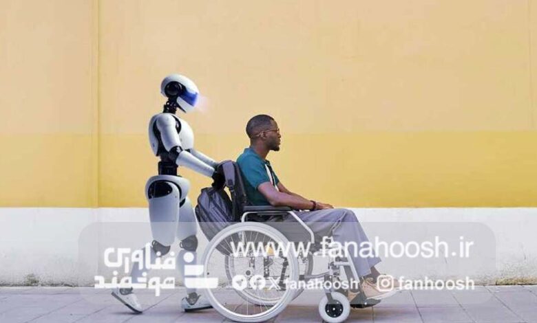 ربات‌های کمکی، زندگی را برای بیماران آسان می‌کنند!