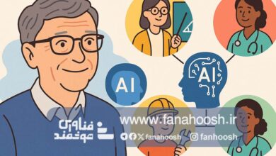 روندها و چشم‌‌‌انداز اقتصاد دیجیتال در ۲۰۲۵