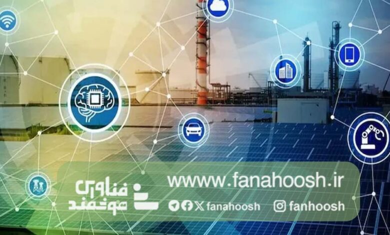 نقش هوش مصنوعی در بهینه‌سازی مصرف و مدیریت انرژی