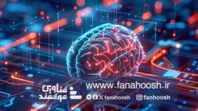 هوش مصنوعی کوانتومی چیست؟