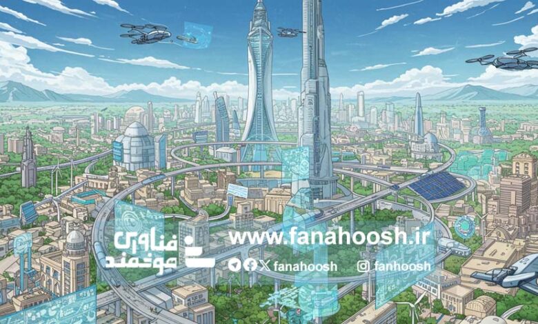 گذار به انقلاب صنعتي پنجم و چالش‌هاي آن در ايران