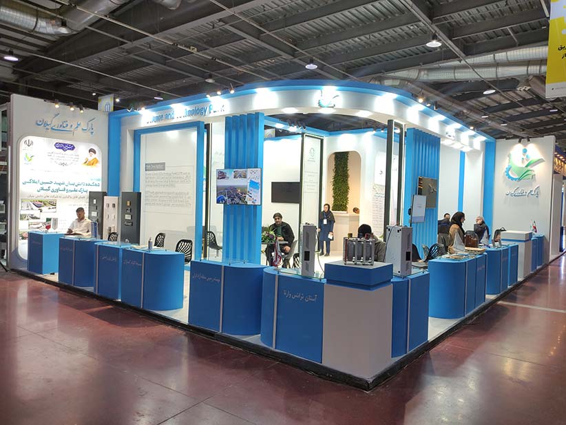  حضور پارک علمی و فناوری گیلان در 25مین نمایشگاه هفته پژوهش و فناوری
