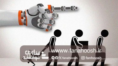 آیا قوانین بیمه بیکاری در عصر هوش مصنوعی نیاز به بازنگری دارد؟