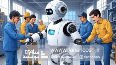آیا هوش مصنوعی می‌تواند مشکلات کارگران صنعتی را حل کند؟