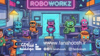 استارتاپی در حوزه هوش مصنوعی با هدف جایگزینی نیروی کار انسانی