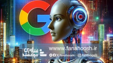 راهنمای جدید گوگل برای مهندسی دستور برای ابزارهای هوش مصنوعی