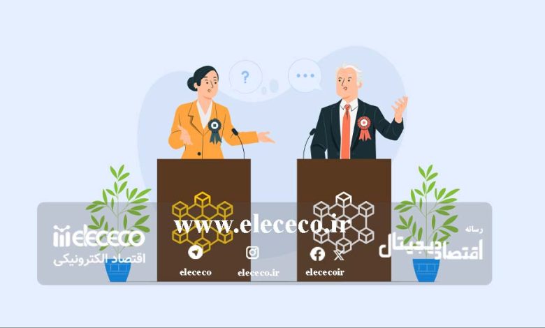 صعود بلاک‌چین در سیاست: تحولی نوین در حکمرانی