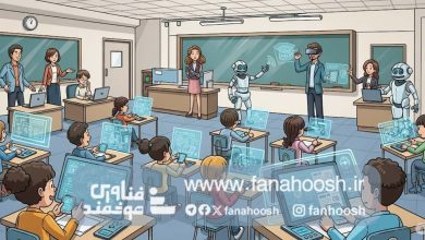 صنعت آموزش در حال تحول دیجیتال