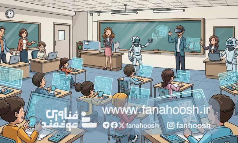 صنعت آموزش در حال تحول دیجیتال