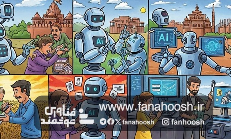 هوش مصنوعی بازار کار هند را متحول می‌کند