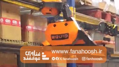 ویدئو: ربات انباردار هوشمند Squid