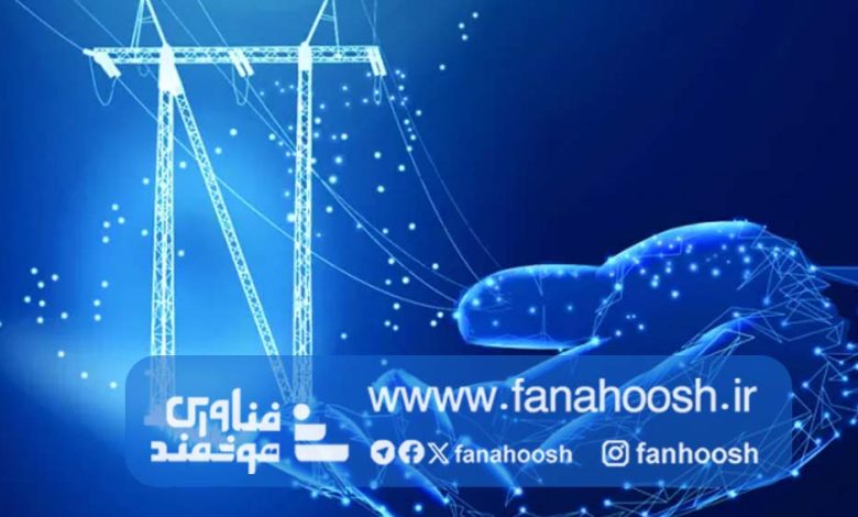 آیا هوش مصنوعی تمام برق ما را مصرف خواهد کرد؟