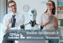 استفاده از هوش مصنوعی؛ برچسب تنبلی برای کارکنان