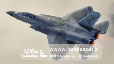 استفاده چین از هوش مصنوعی دیپ سیک جهت توسعه هواپیماهای جنگی پیشرفته