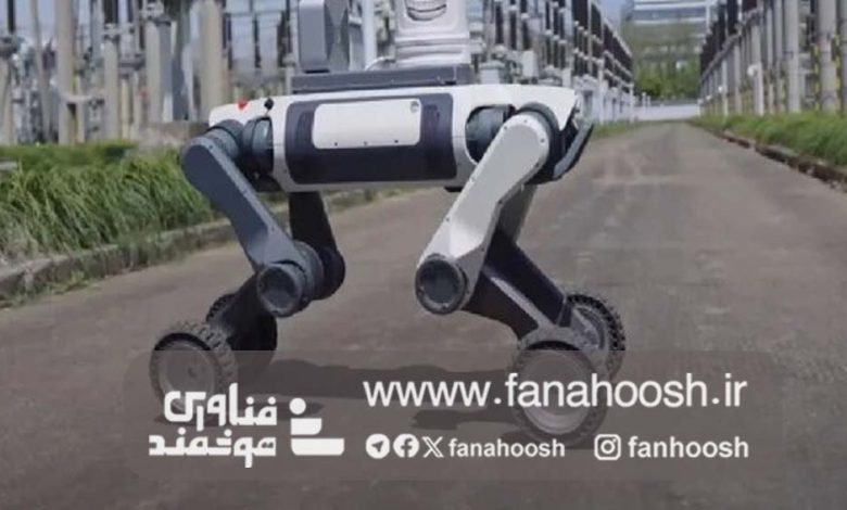 اولین سگ رباتیک چرخ‌دار جهان برای استفاده صنعتی