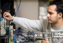 این تراشه انرژی مصرفی هوش مصنوعی را 50 درصد کاهش می‌دهد