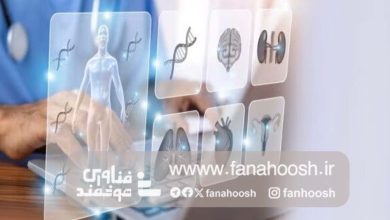 به مشاوره‌های پزشکی هوش مصنوعی خیلی اطمینان نکنید!