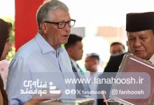 بیل گیتس در دیدار با رئیس‌جمهور اندونزی؛ هوش مصنوعی کلید حل چالش‌های جهانی