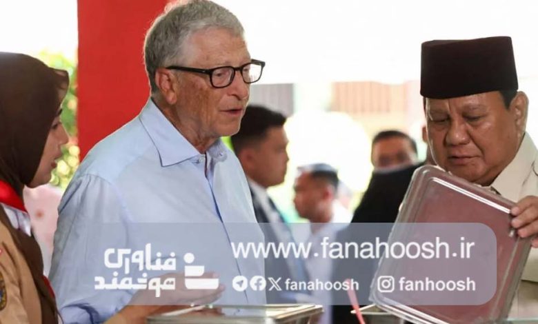 بیل گیتس در دیدار با رئیس‌جمهور اندونزی؛ هوش مصنوعی کلید حل چالش‌های جهانی
