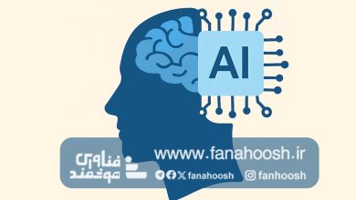 در کار با هوش مصنوعی انسان‌تر بودن، مهم‌تر است
