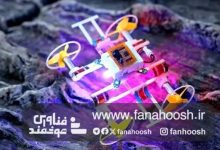 ریزربات چینی جهان را نجات می‌دهد