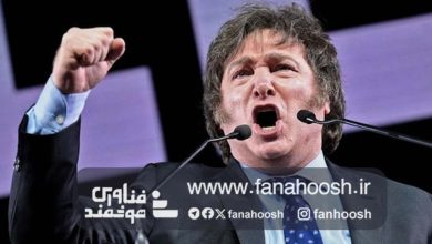 ساخت مراکز داده هوش مصنوعی با انرژی هسته‌ای در آرژانتین