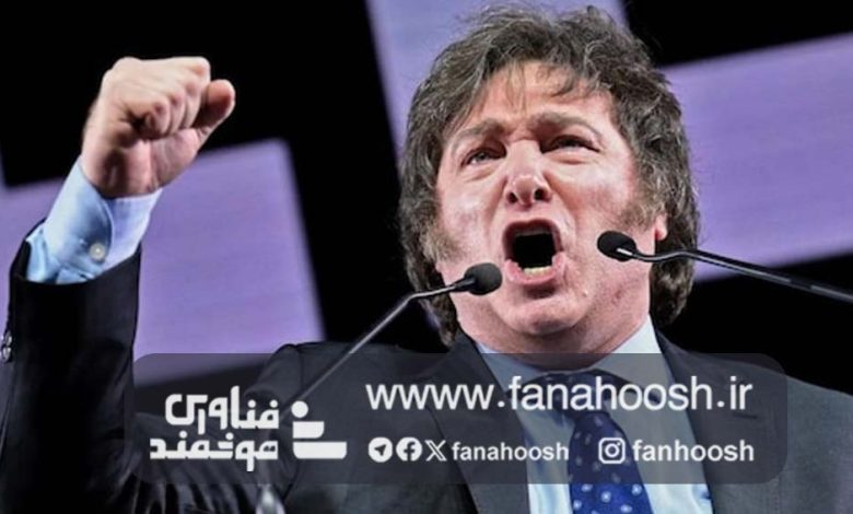 ساخت مراکز داده هوش مصنوعی با انرژی هسته‌ای در آرژانتین