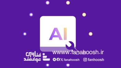 معرفی ۵ ابزار هوش مصنوعی برای ساخت زیرنویس و ترجمه ویدئوها